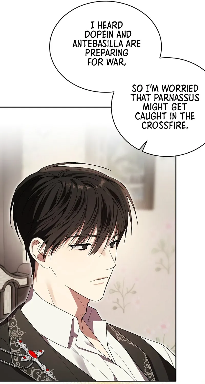 The Dawn That Twists Your Neck Chapter 5 page 51 - 