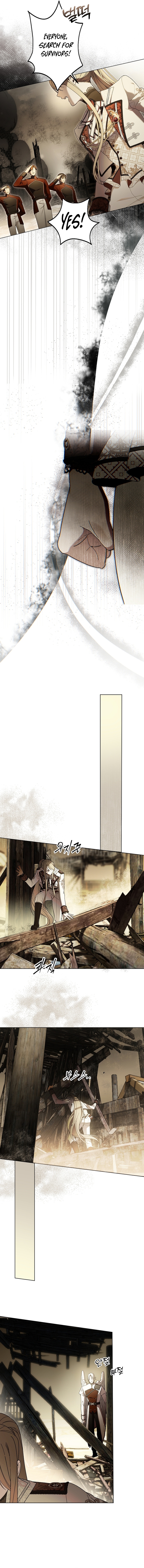 The Dawn That Twists Your Neck Chapter 51 page 11 - 