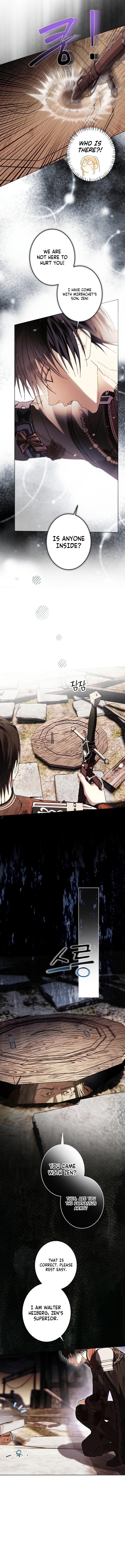 The Dawn That Twists Your Neck Chapter 51 page 15 - 