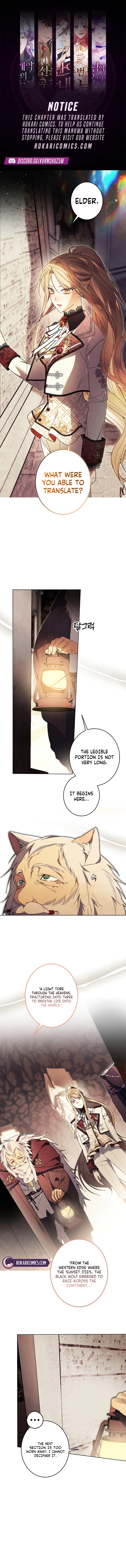 The Dawn That Twists Your Neck Chapter 53 page 1 - 