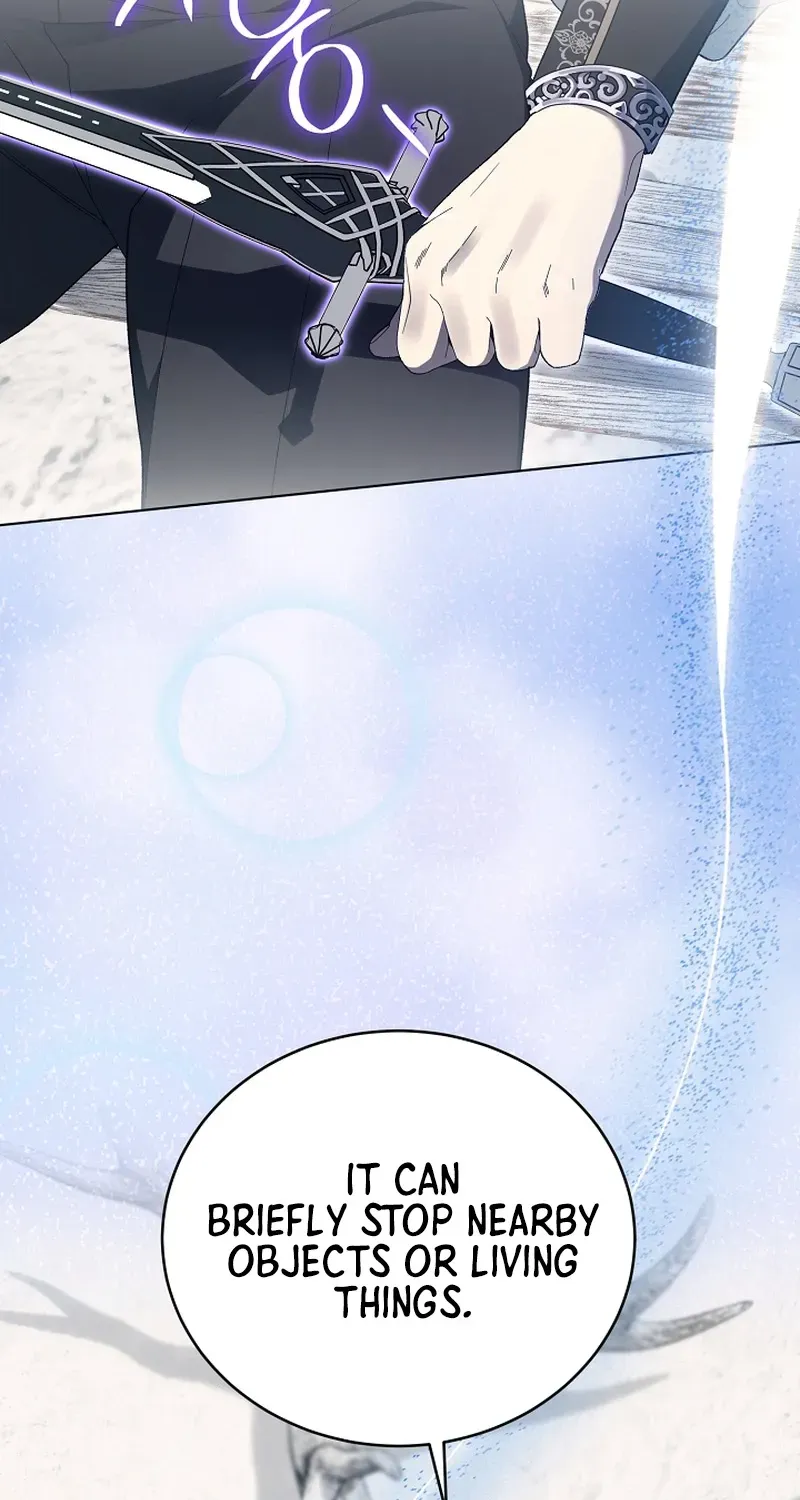The Dawn That Twists Your Neck Chapter 6 page 17 - 