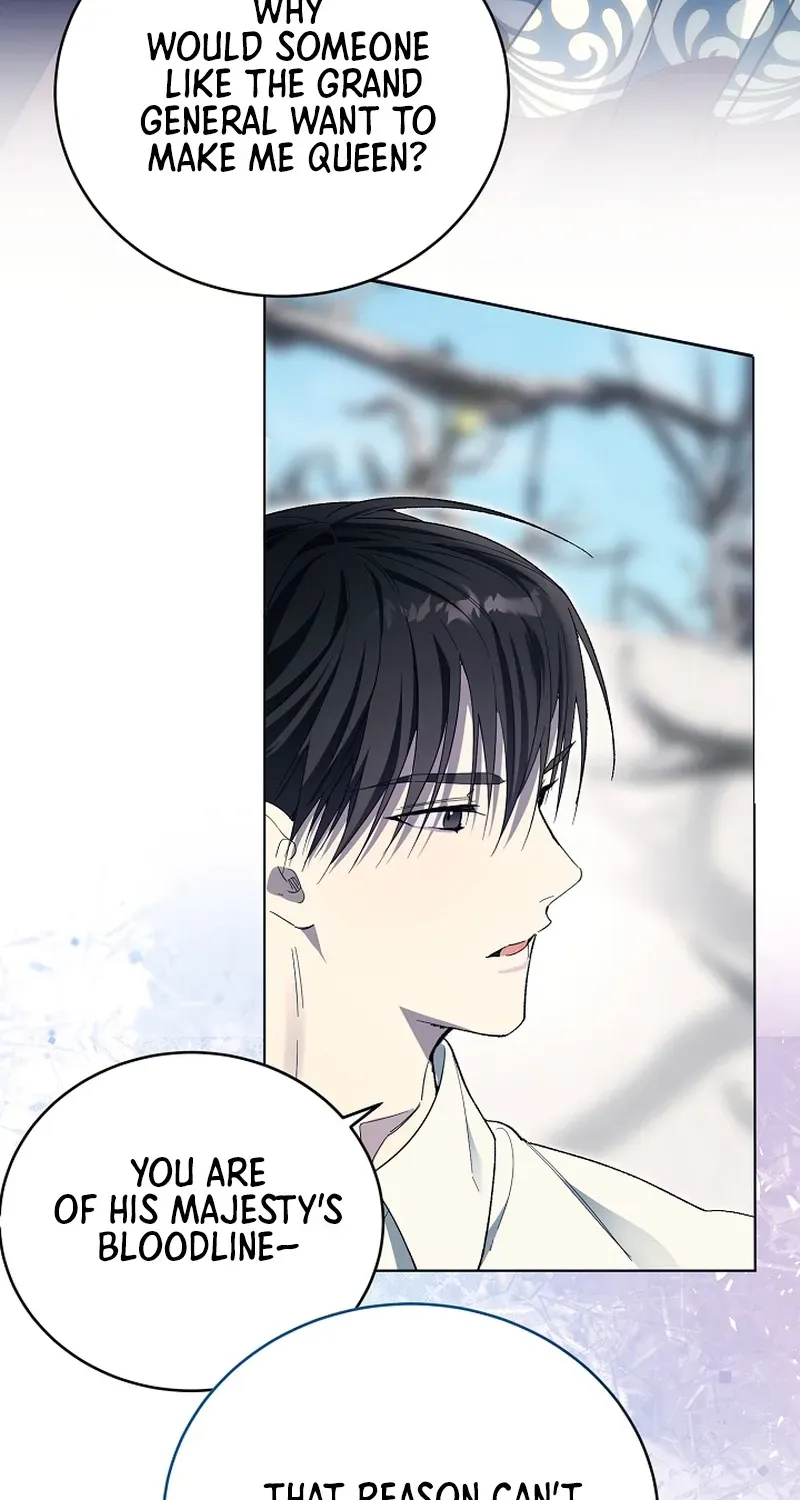 The Dawn That Twists Your Neck Chapter 6 page 23 - 