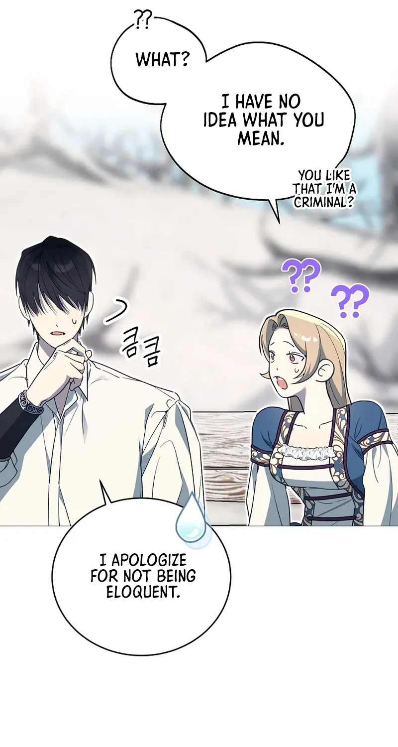 The Dawn That Twists Your Neck Chapter 6 page 27 - 