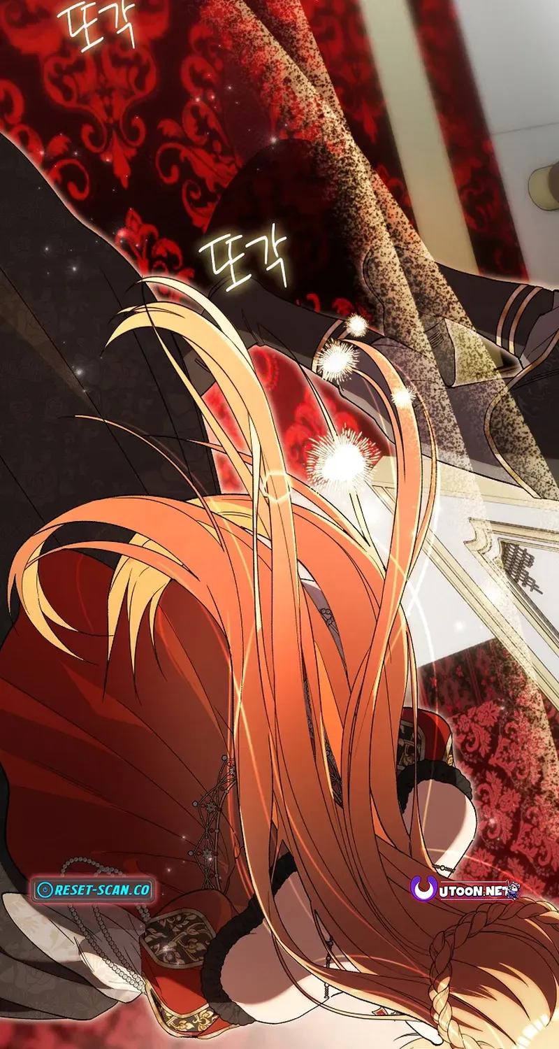 The Dawn That Twists Your Neck Chapter 6 page 63 - 