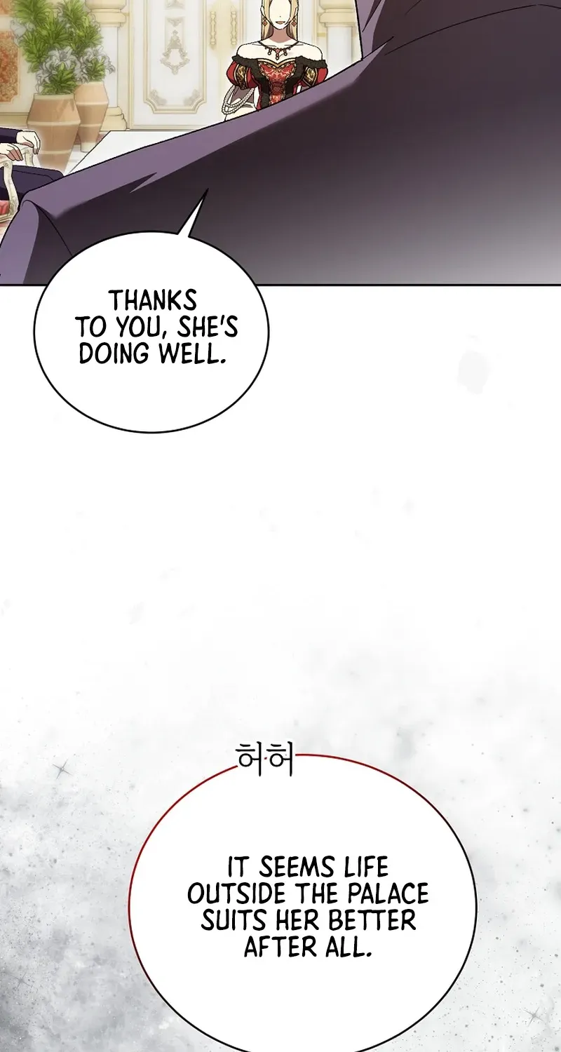 The Dawn That Twists Your Neck Chapter 6 page 69 - 