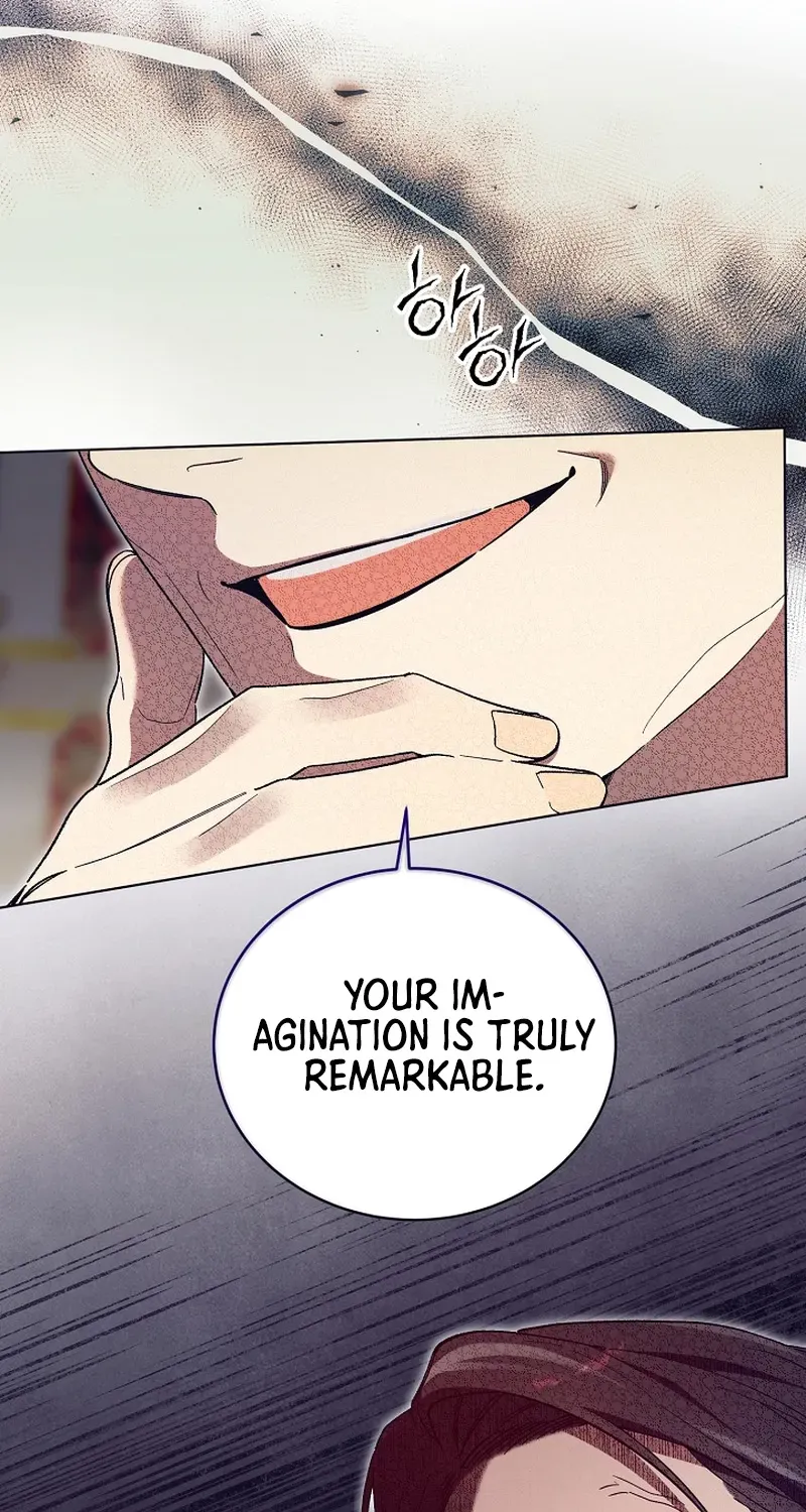 The Dawn That Twists Your Neck Chapter 7 page 13 - 