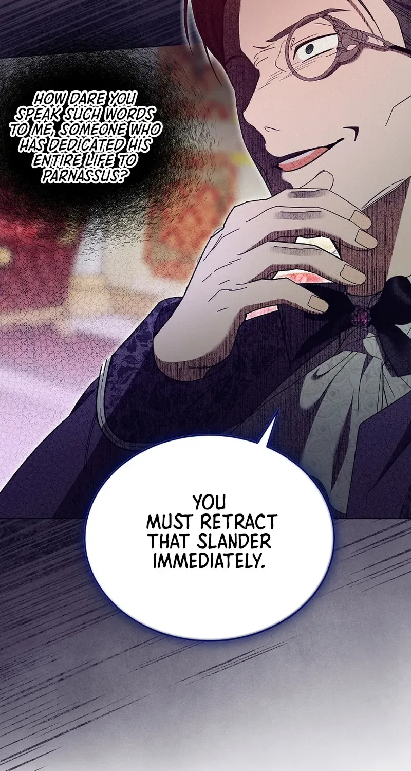 The Dawn That Twists Your Neck Chapter 7 page 14 - 