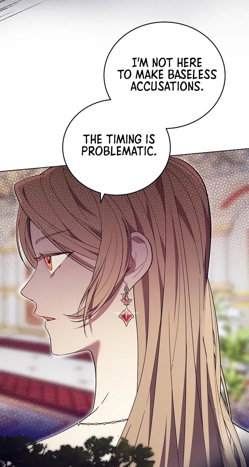 The Dawn That Twists Your Neck Chapter 7 page 15 - 