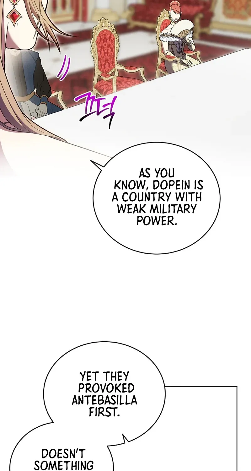 The Dawn That Twists Your Neck Chapter 7 page 20 - 