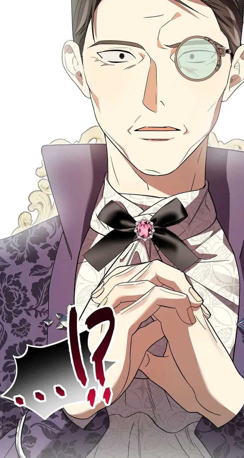The Dawn That Twists Your Neck Chapter 7 page 4 - 