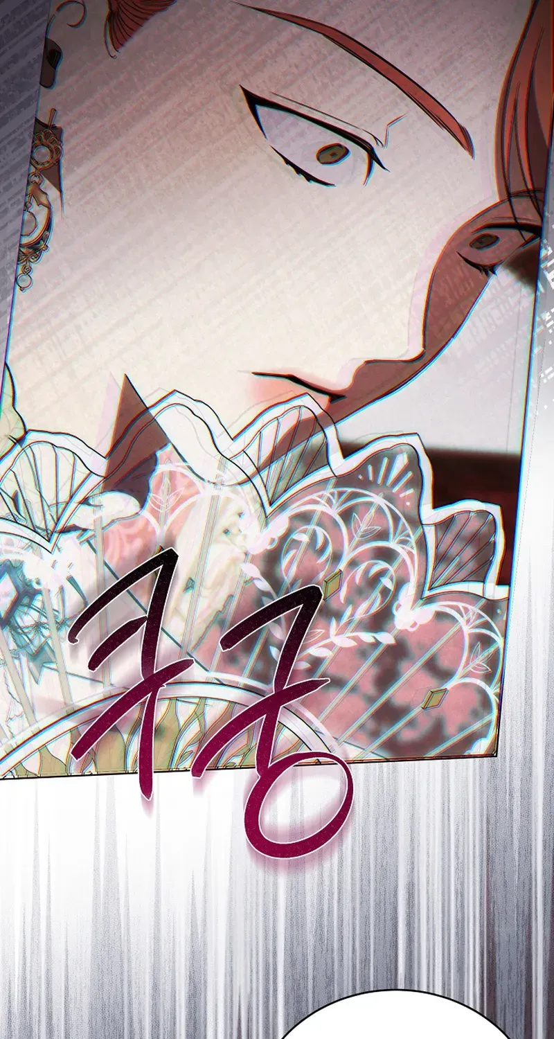 The Dawn That Twists Your Neck Chapter 7 page 40 - 