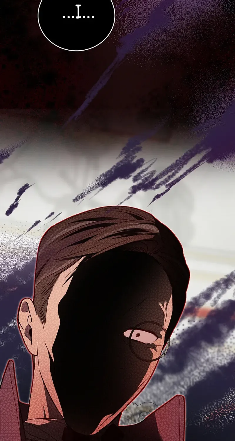 The Dawn That Twists Your Neck Chapter 7 page 47 - 