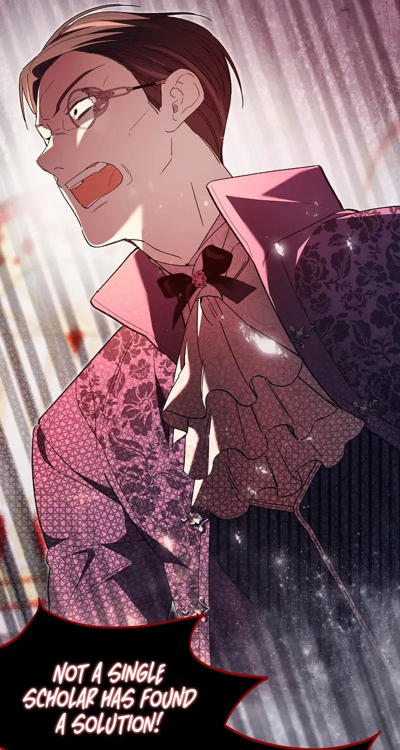 The Dawn That Twists Your Neck Chapter 7 page 50 - 