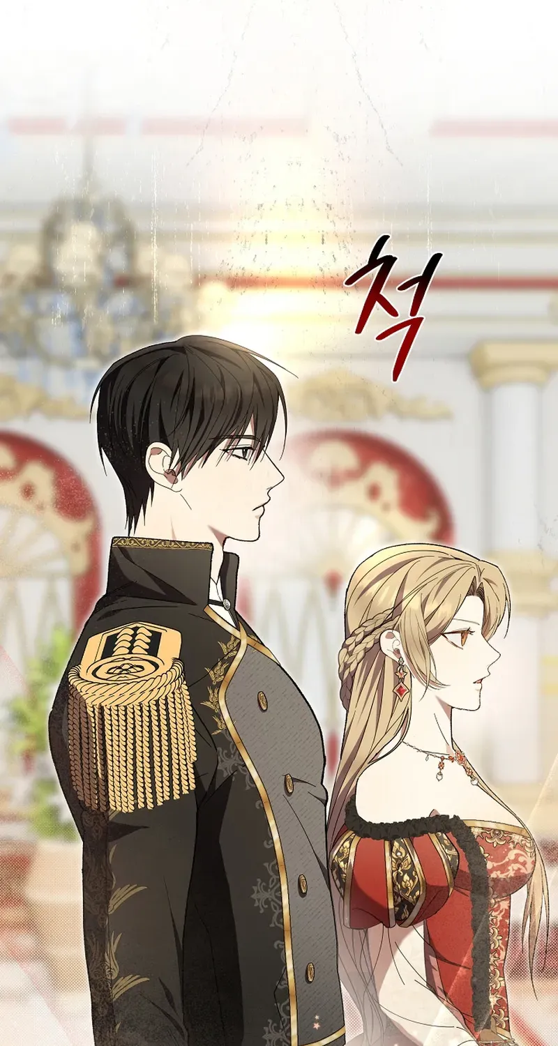 The Dawn That Twists Your Neck Chapter 7 page 56 - 