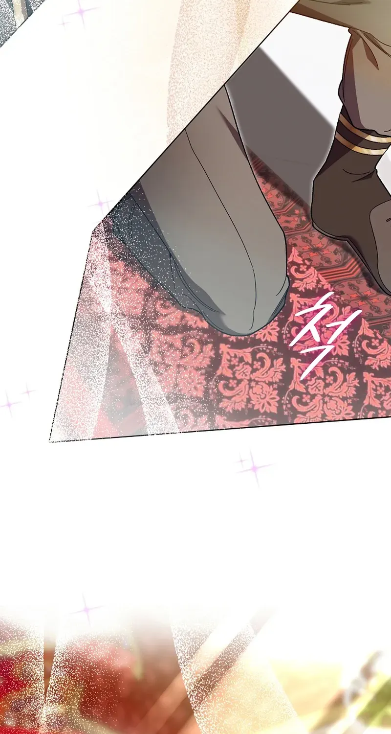 The Dawn That Twists Your Neck Chapter 7 page 61 - 