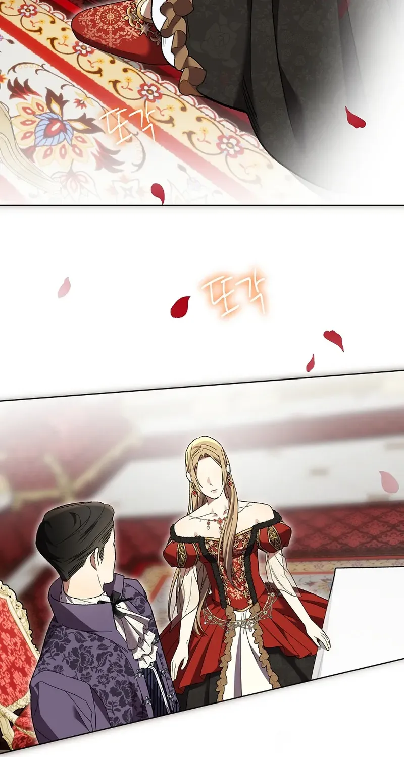 The Dawn That Twists Your Neck Chapter 7 page 65 - 