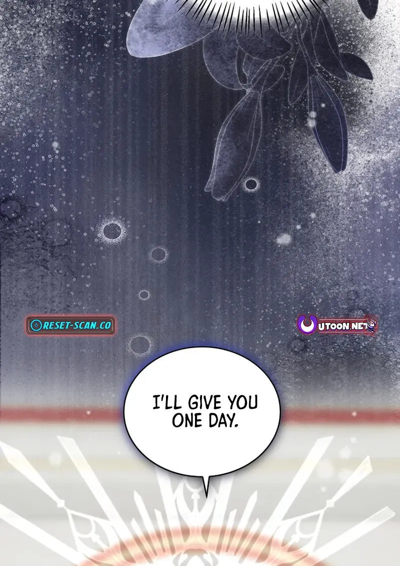 The Dawn That Twists Your Neck Chapter 7 page 68 - 
