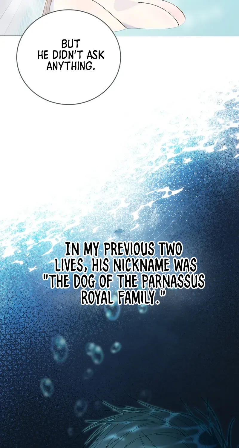 The Dawn That Twists Your Neck Chapter 7 page 85 - 