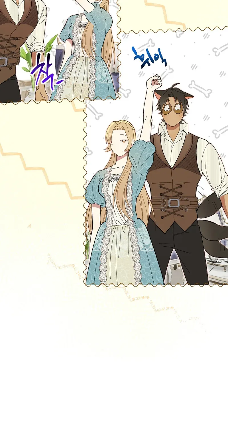 The Dawn That Twists Your Neck Chapter 8 page 26 - 