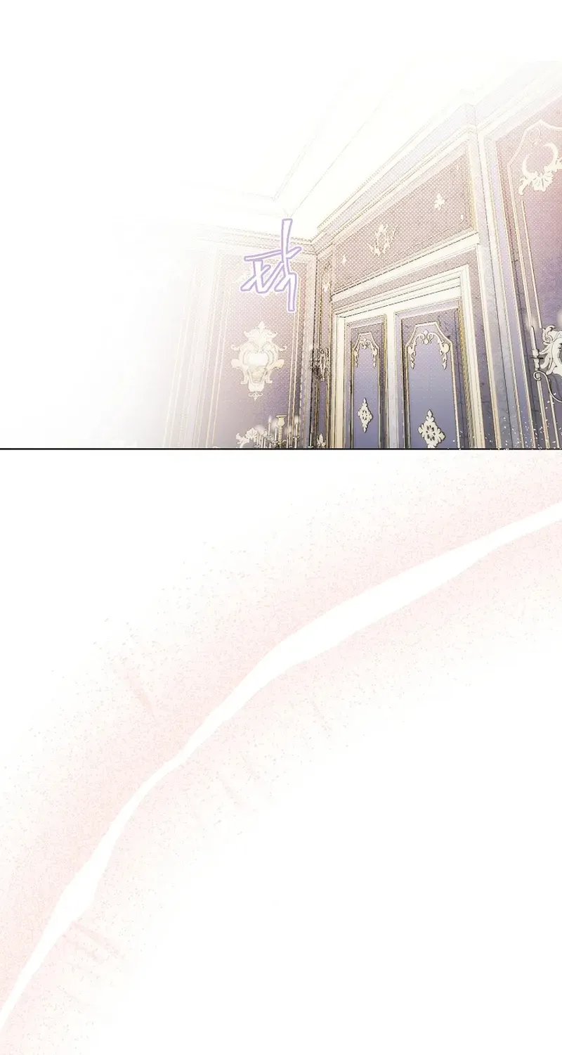 The Dawn That Twists Your Neck Chapter 8 page 43 - 