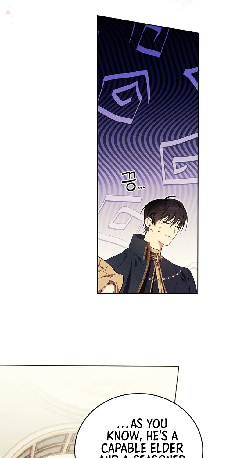 The Dawn That Twists Your Neck Chapter 8 page 73 - 
