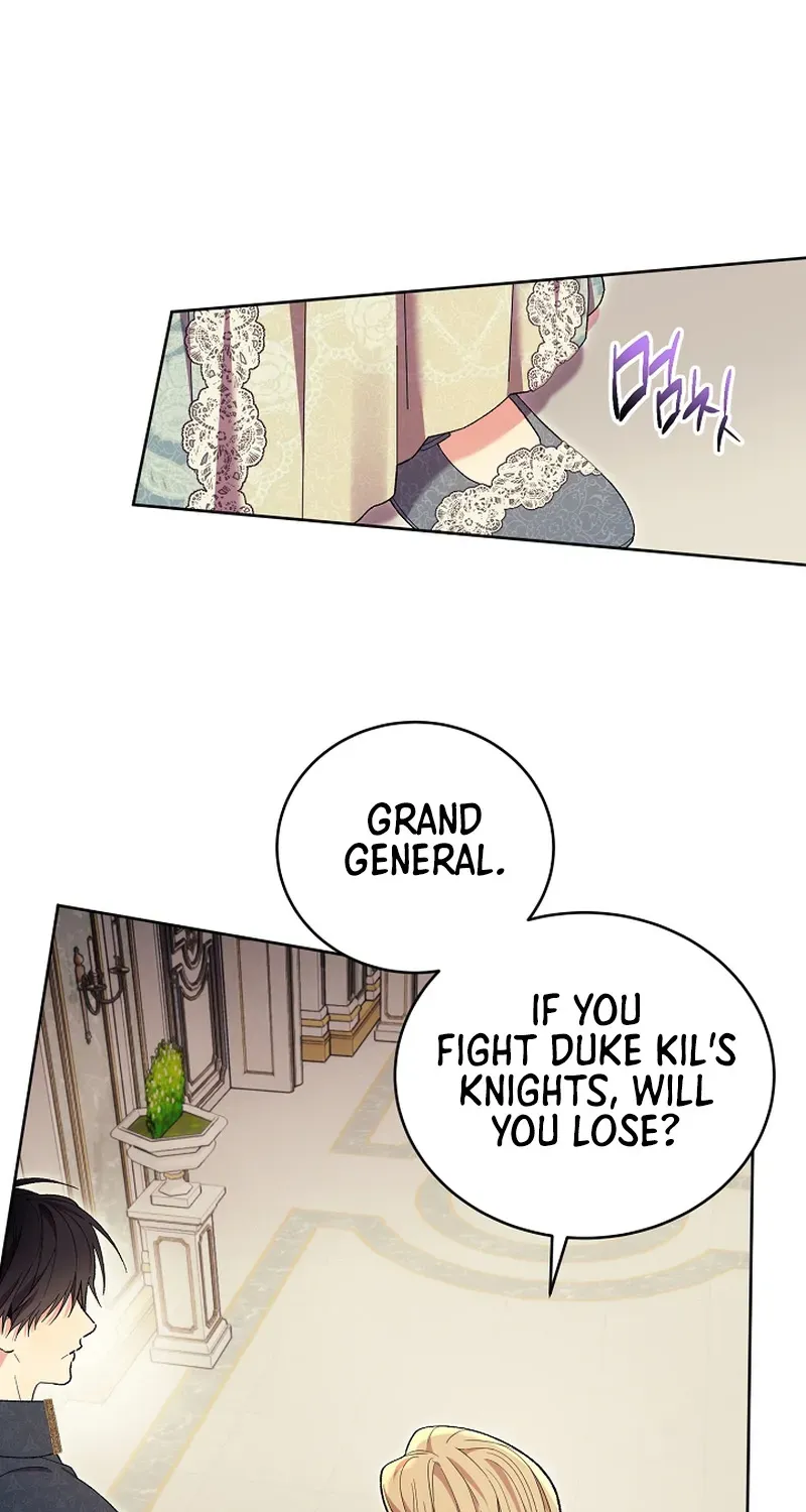 The Dawn That Twists Your Neck Chapter 8 page 76 - 