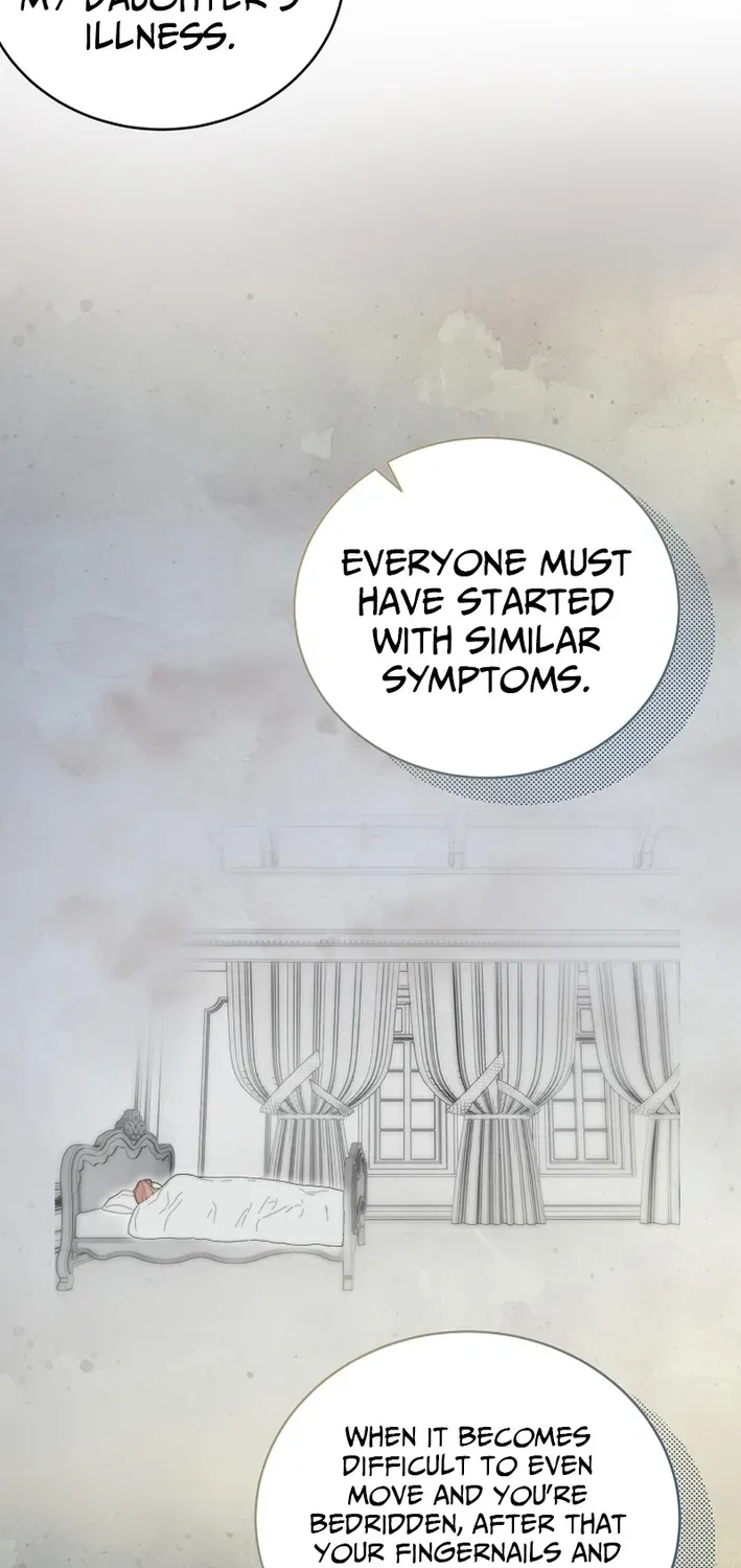 The Dawn That Twists Your Neck Chapter 9 page 12 - 