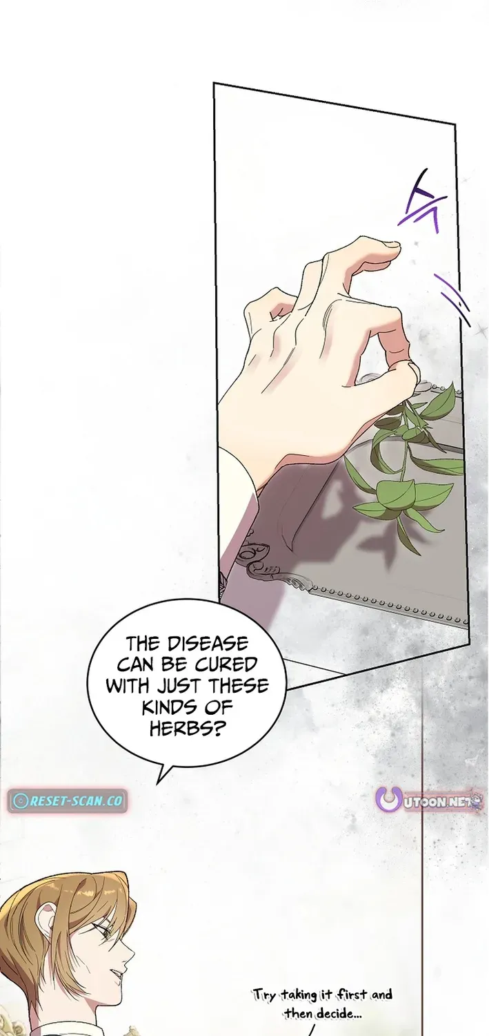 The Dawn That Twists Your Neck Chapter 9 page 19 - 