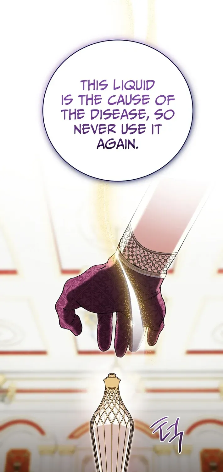 The Dawn That Twists Your Neck Chapter 9 page 26 - 