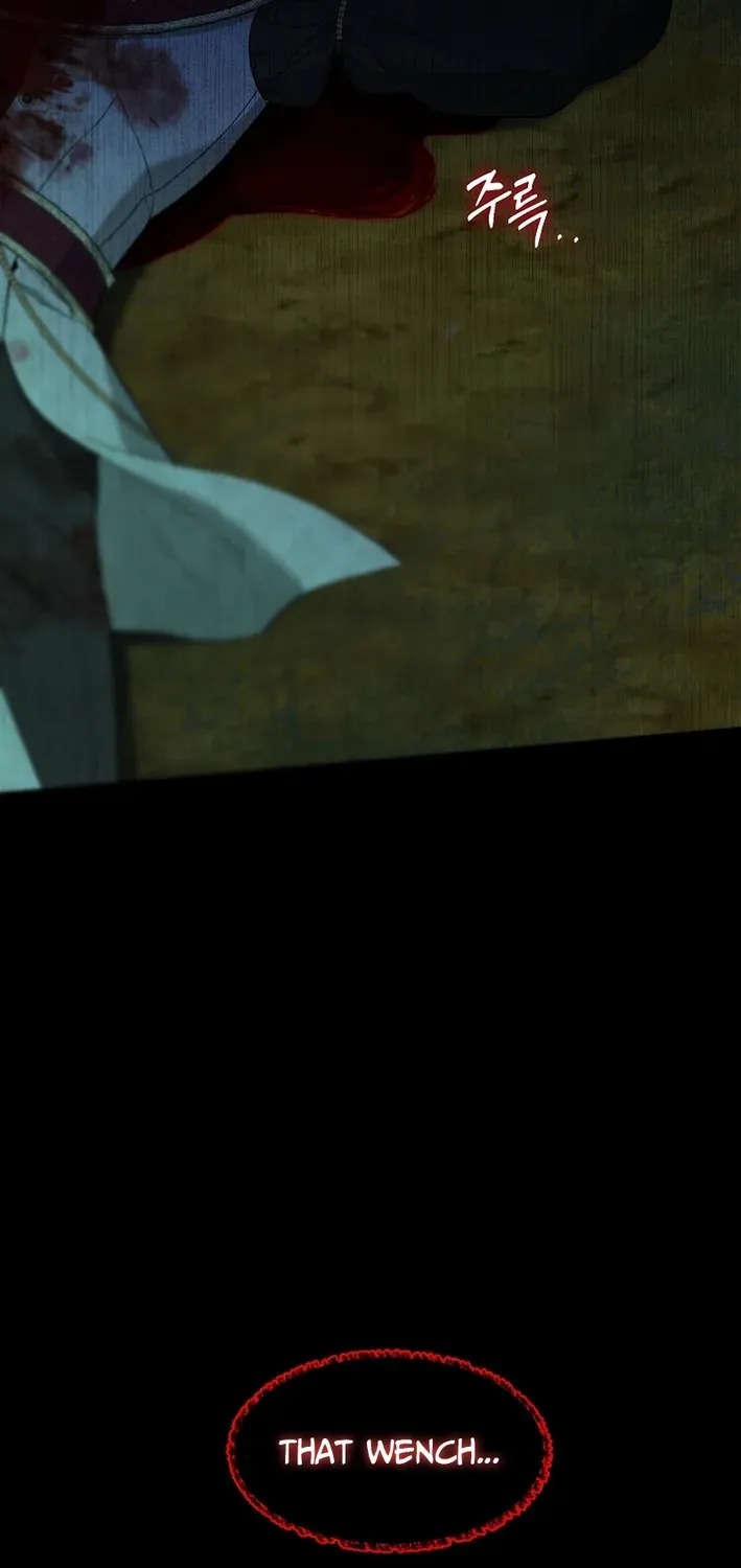 The Dawn That Twists Your Neck Chapter 9 page 43 - 