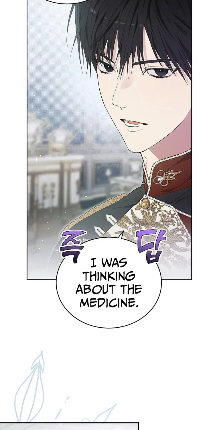 The Dawn That Twists Your Neck Chapter 9 page 60 - 