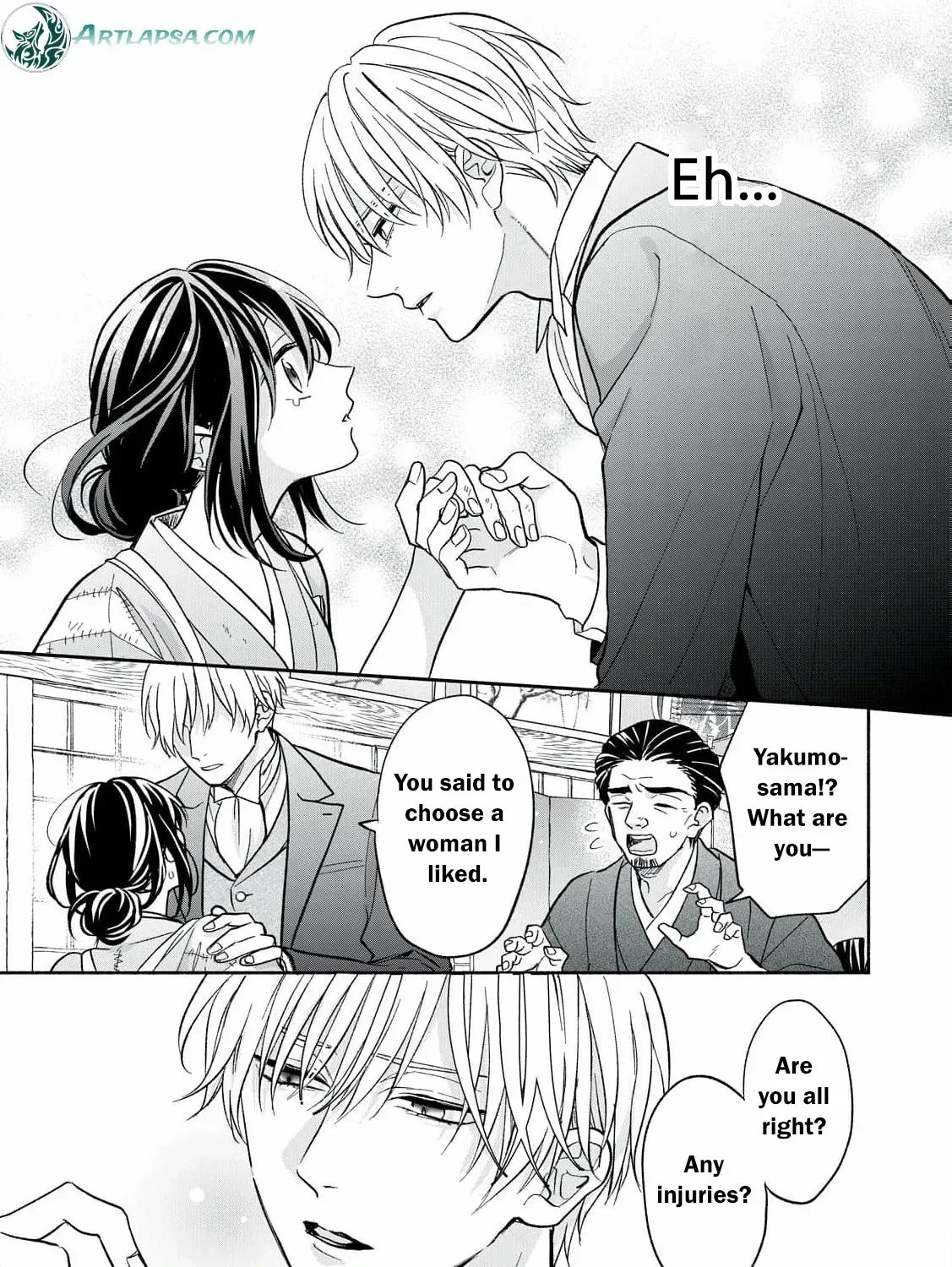 The Day I Married a Vampire: A Girl’s Record of Being Loved by Her Cold-Hearted Husband Chapter 1 page 105 - 
