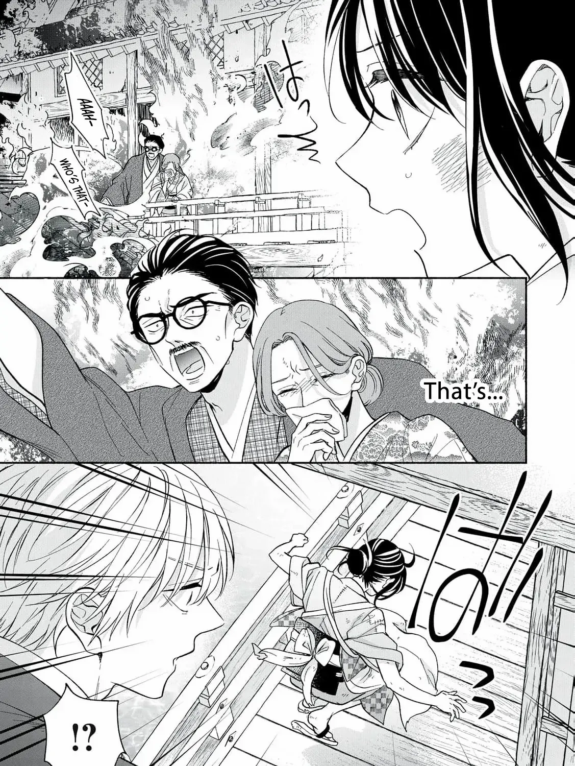 The Day I Married a Vampire: A Girl’s Record of Being Loved by Her Cold-Hearted Husband Chapter 1 page 113 - 
