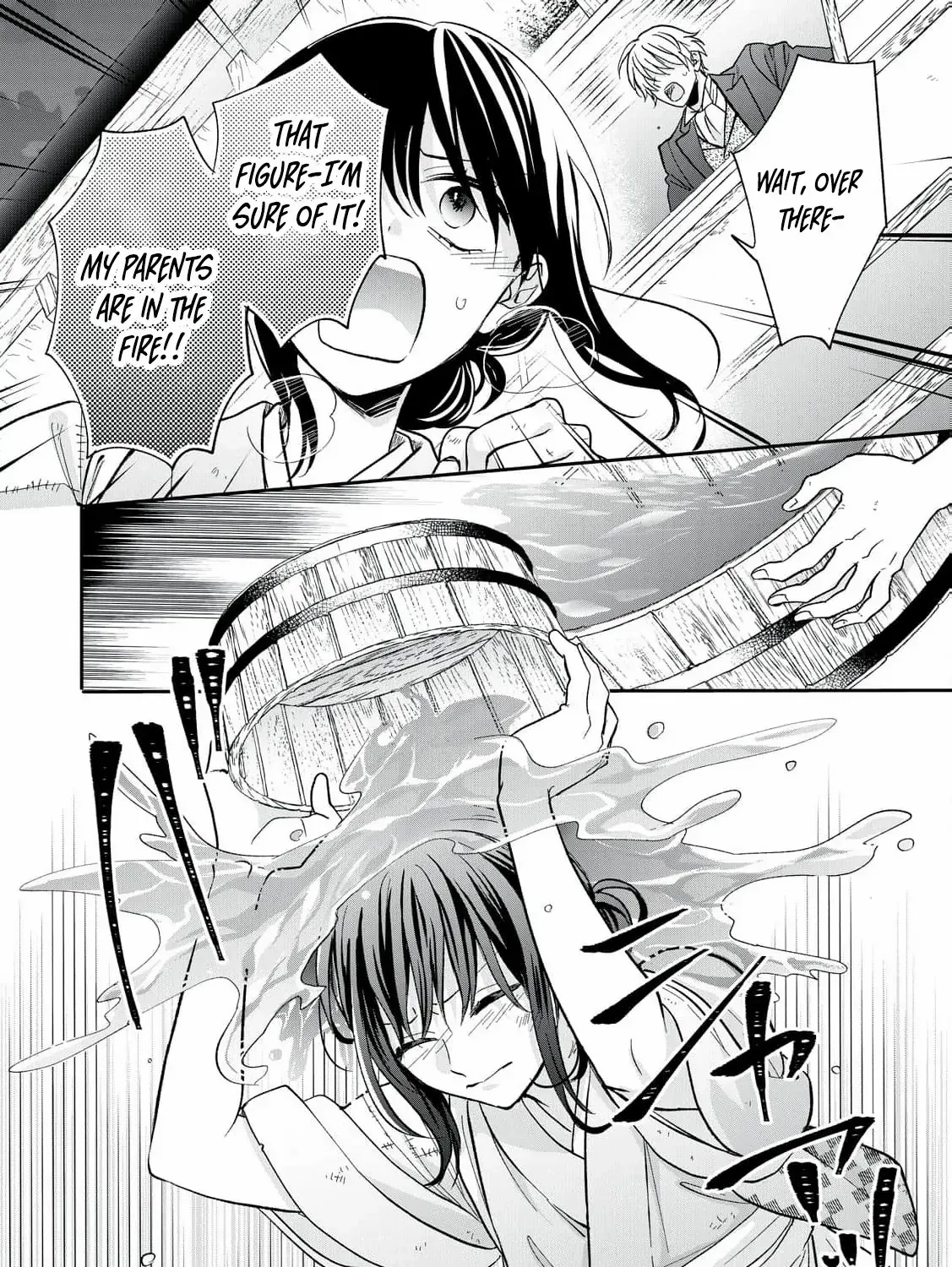 The Day I Married a Vampire: A Girl’s Record of Being Loved by Her Cold-Hearted Husband Chapter 1 page 115 - 