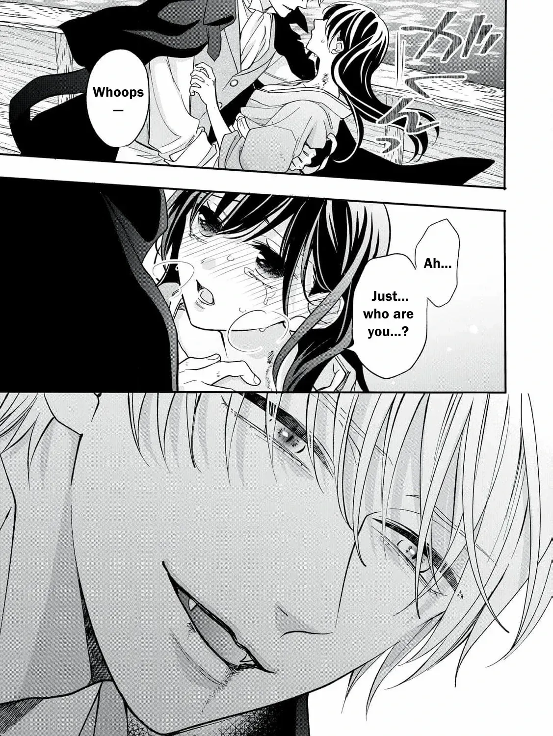 The Day I Married a Vampire: A Girl’s Record of Being Loved by Her Cold-Hearted Husband Chapter 1 page 161 - 