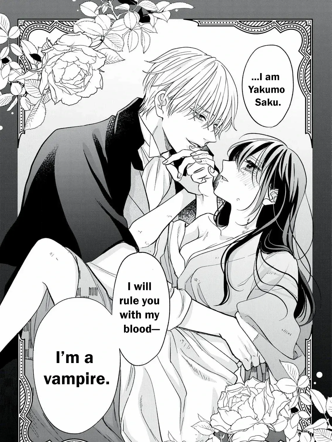 The Day I Married a Vampire: A Girl’s Record of Being Loved by Her Cold-Hearted Husband Chapter 1 page 163 - 
