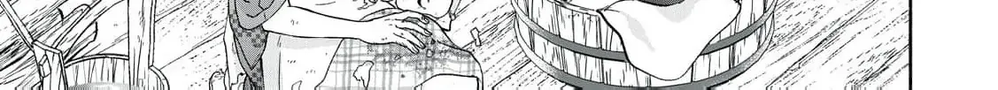 The Day I Married a Vampire: A Girl’s Record of Being Loved by Her Cold-Hearted Husband Chapter 1 page 22 - 