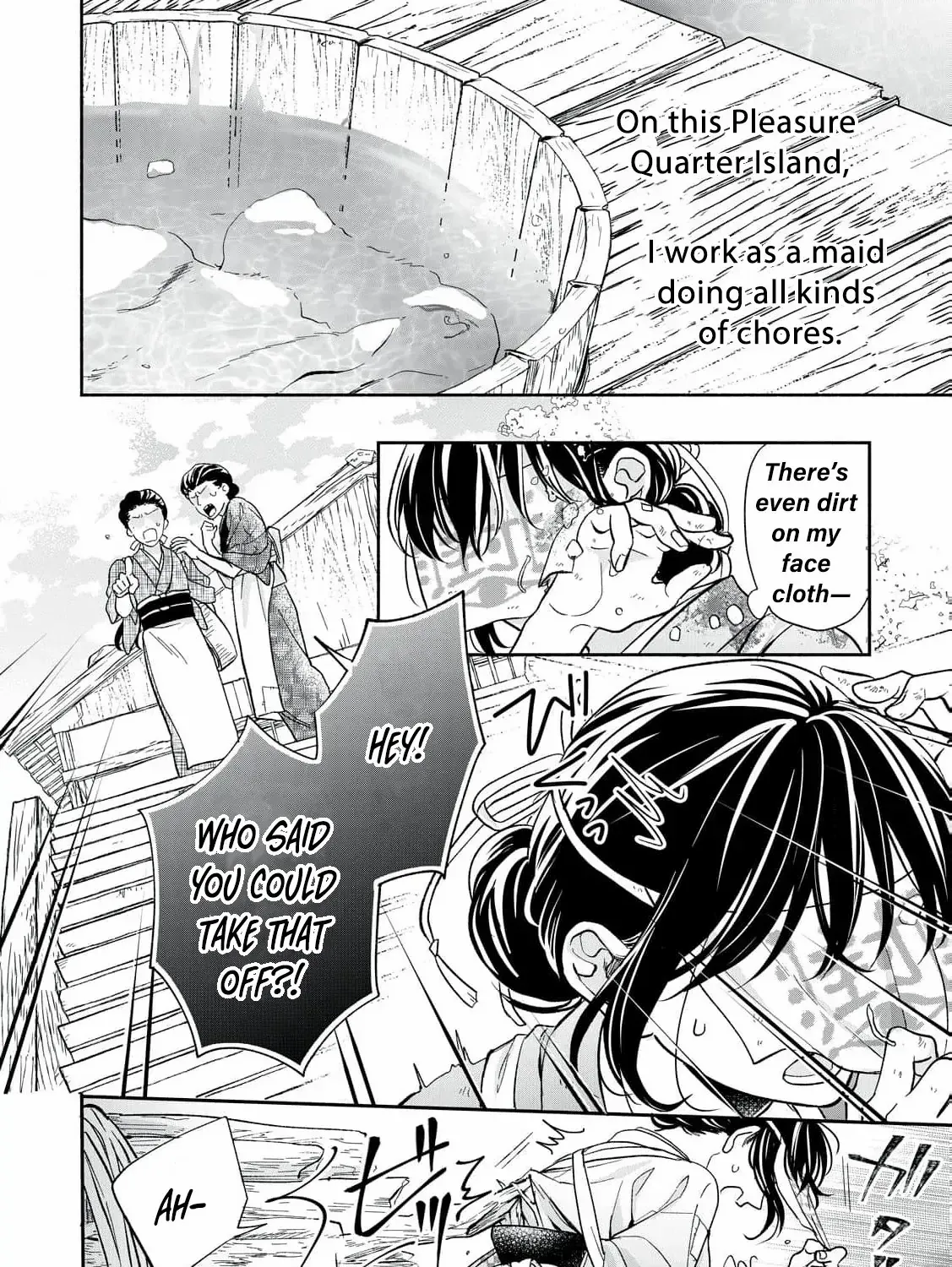 The Day I Married a Vampire: A Girl’s Record of Being Loved by Her Cold-Hearted Husband Chapter 1 page 23 - 