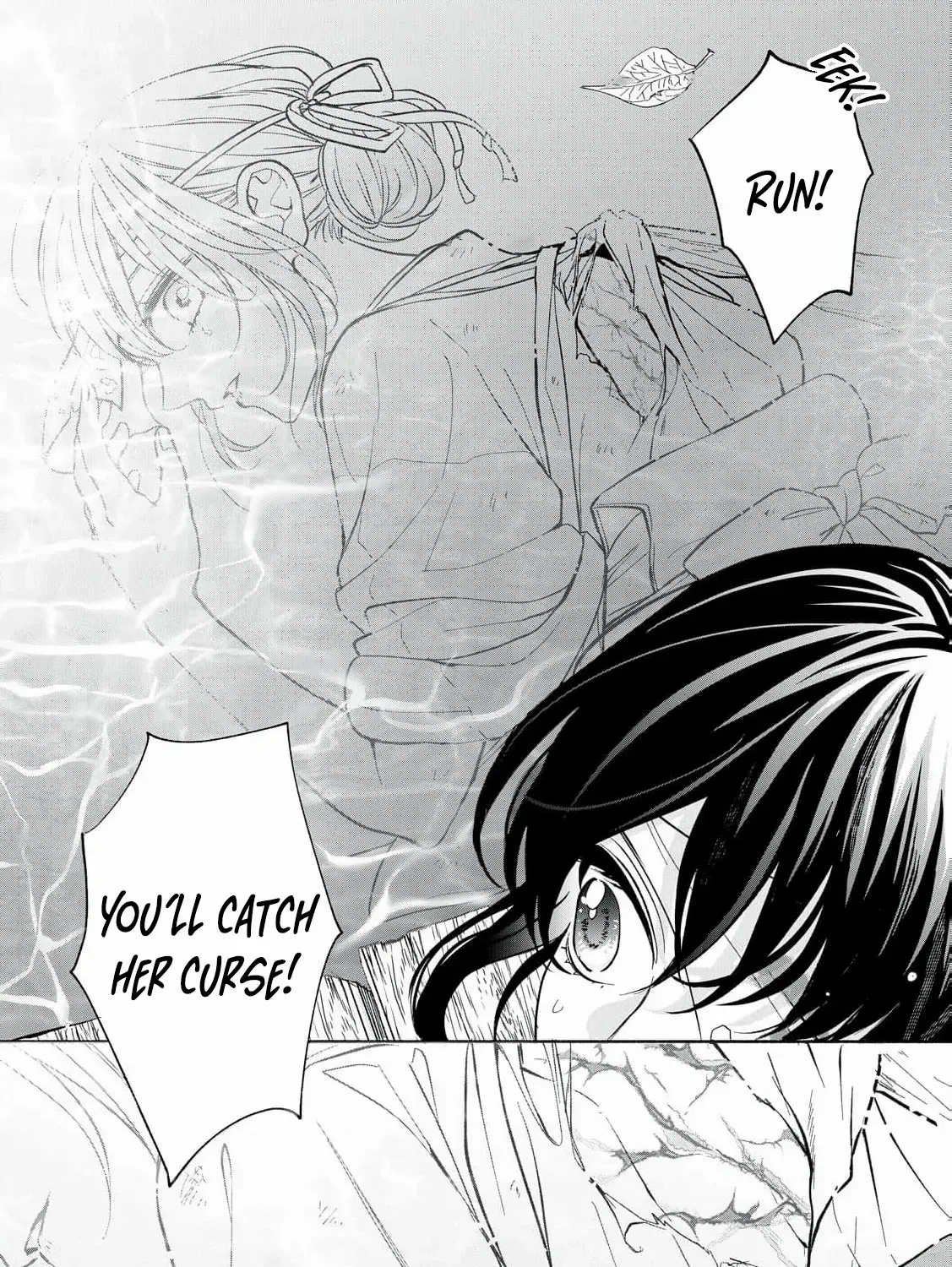 The Day I Married a Vampire: A Girl’s Record of Being Loved by Her Cold-Hearted Husband Chapter 1 page 25 - 
