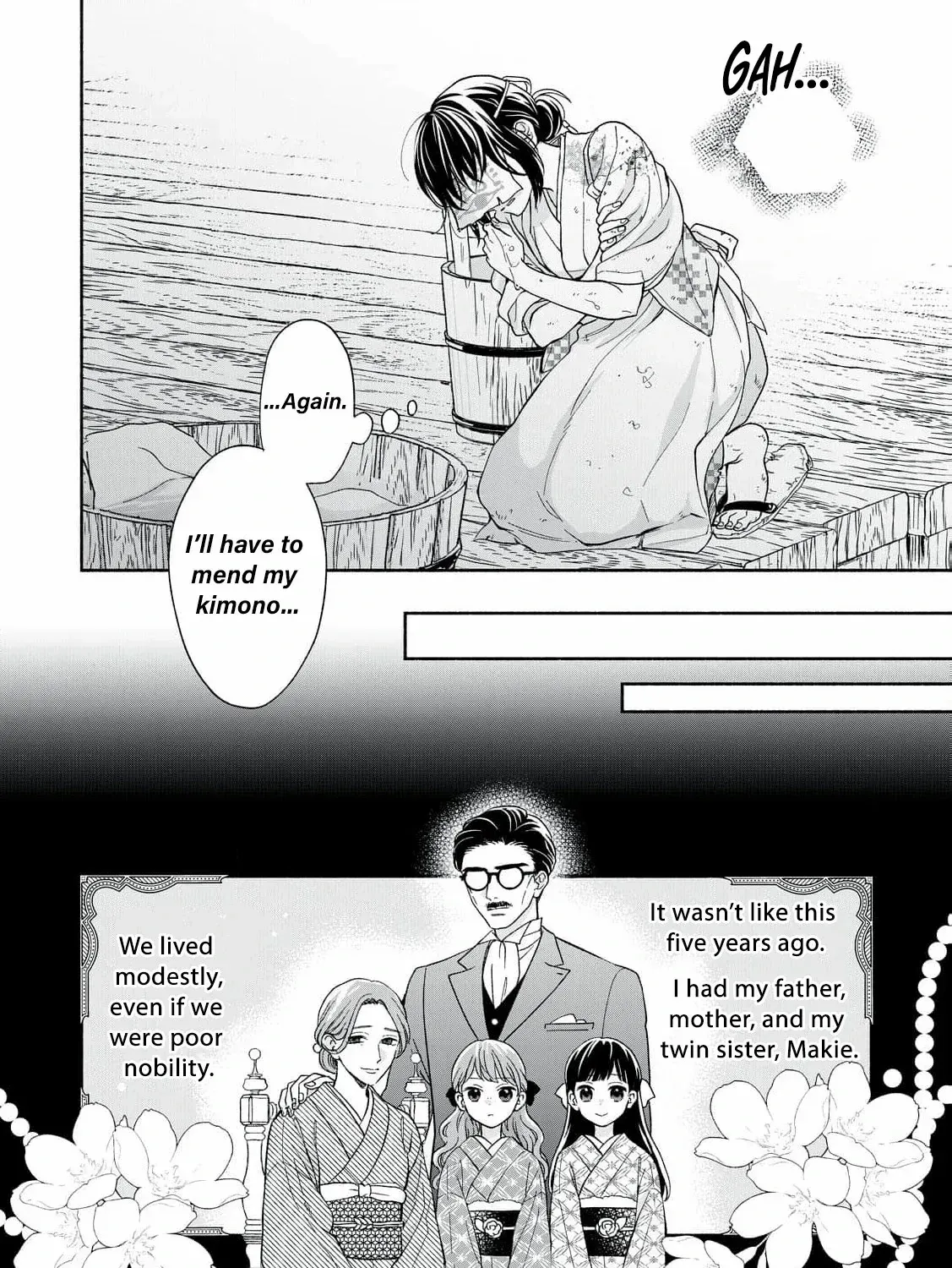 The Day I Married a Vampire: A Girl’s Record of Being Loved by Her Cold-Hearted Husband Chapter 1 page 27 - 