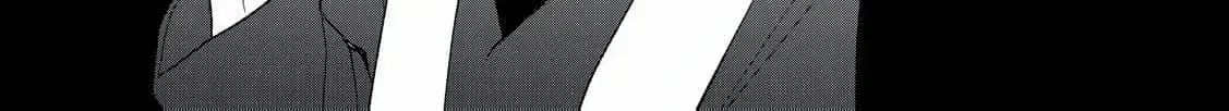 The Day I Married a Vampire: A Girl’s Record of Being Loved by Her Cold-Hearted Husband Chapter 1 page 30 - 