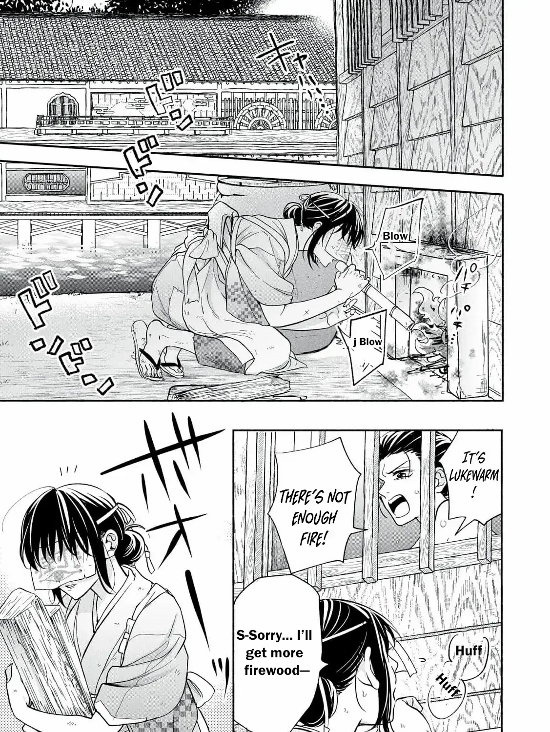 The Day I Married a Vampire: A Girl’s Record of Being Loved by Her Cold-Hearted Husband Chapter 1 page 45 - 