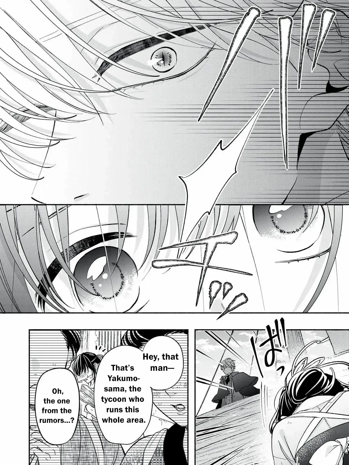 The Day I Married a Vampire: A Girl’s Record of Being Loved by Her Cold-Hearted Husband Chapter 1 page 51 - 