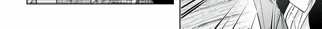 The Day I Married a Vampire: A Girl’s Record of Being Loved by Her Cold-Hearted Husband Chapter 1 page 52 - 
