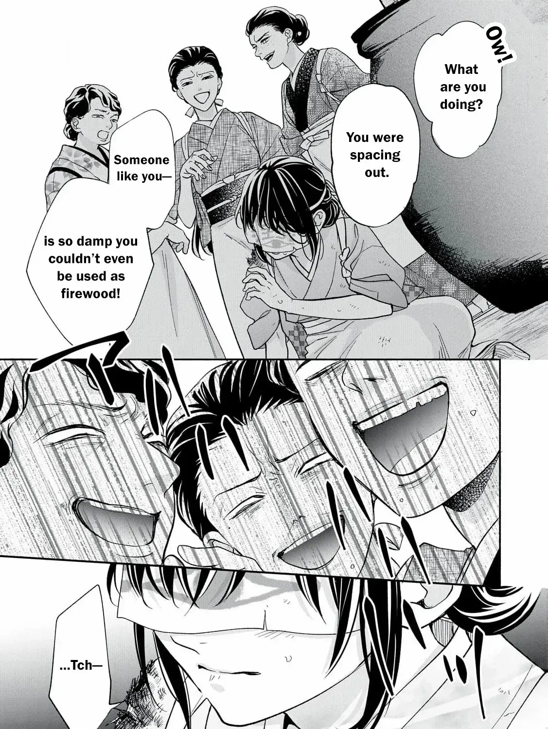 The Day I Married a Vampire: A Girl’s Record of Being Loved by Her Cold-Hearted Husband Chapter 1 page 57 - 