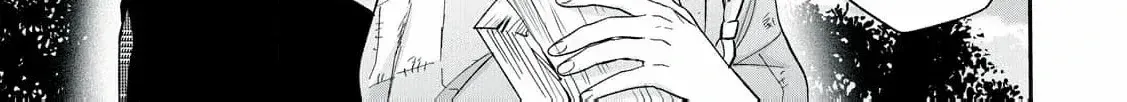 The Day I Married a Vampire: A Girl’s Record of Being Loved by Her Cold-Hearted Husband Chapter 1 page 70 - 