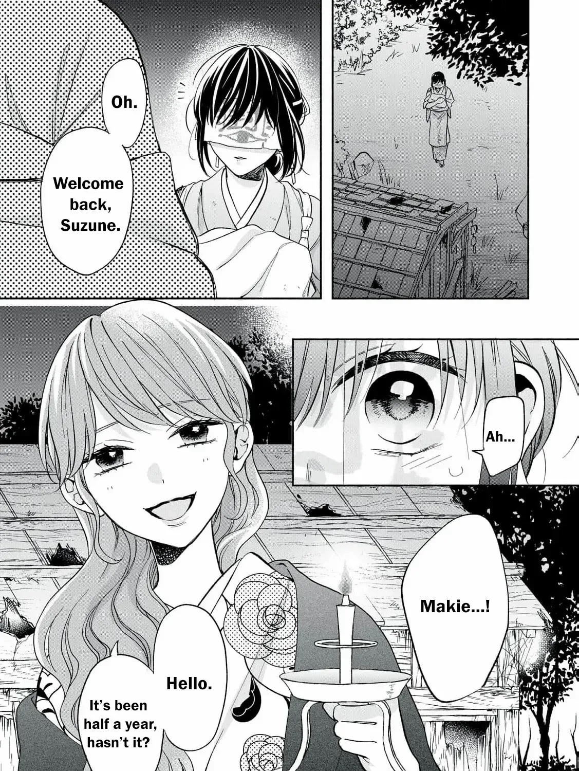 The Day I Married a Vampire: A Girl’s Record of Being Loved by Her Cold-Hearted Husband Chapter 1 page 73 - 