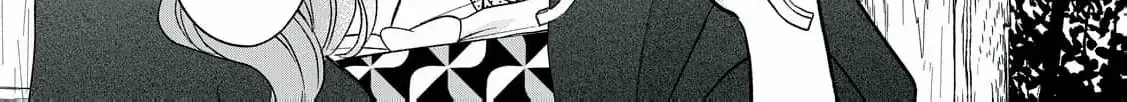 The Day I Married a Vampire: A Girl’s Record of Being Loved by Her Cold-Hearted Husband Chapter 1 page 74 - 