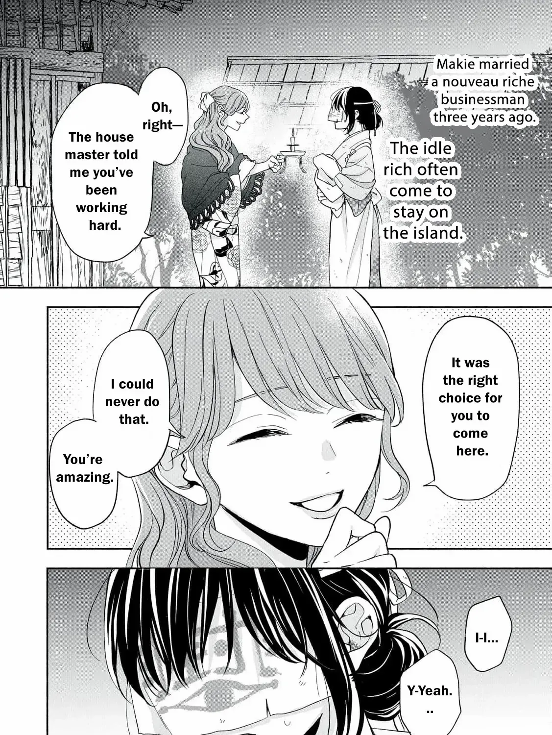 The Day I Married a Vampire: A Girl’s Record of Being Loved by Her Cold-Hearted Husband Chapter 1 page 75 - 