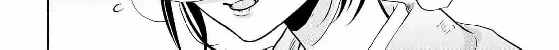 The Day I Married a Vampire: A Girl’s Record of Being Loved by Her Cold-Hearted Husband Chapter 1 page 76 - 